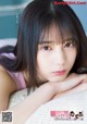 Nao Kosaka 小坂菜緒, Shonen Sunday 2021 No.22-23 (週刊少年サンデー 2021年22-23号)