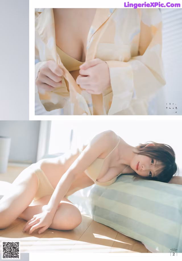 A woman in a yellow bikini laying on a bed.